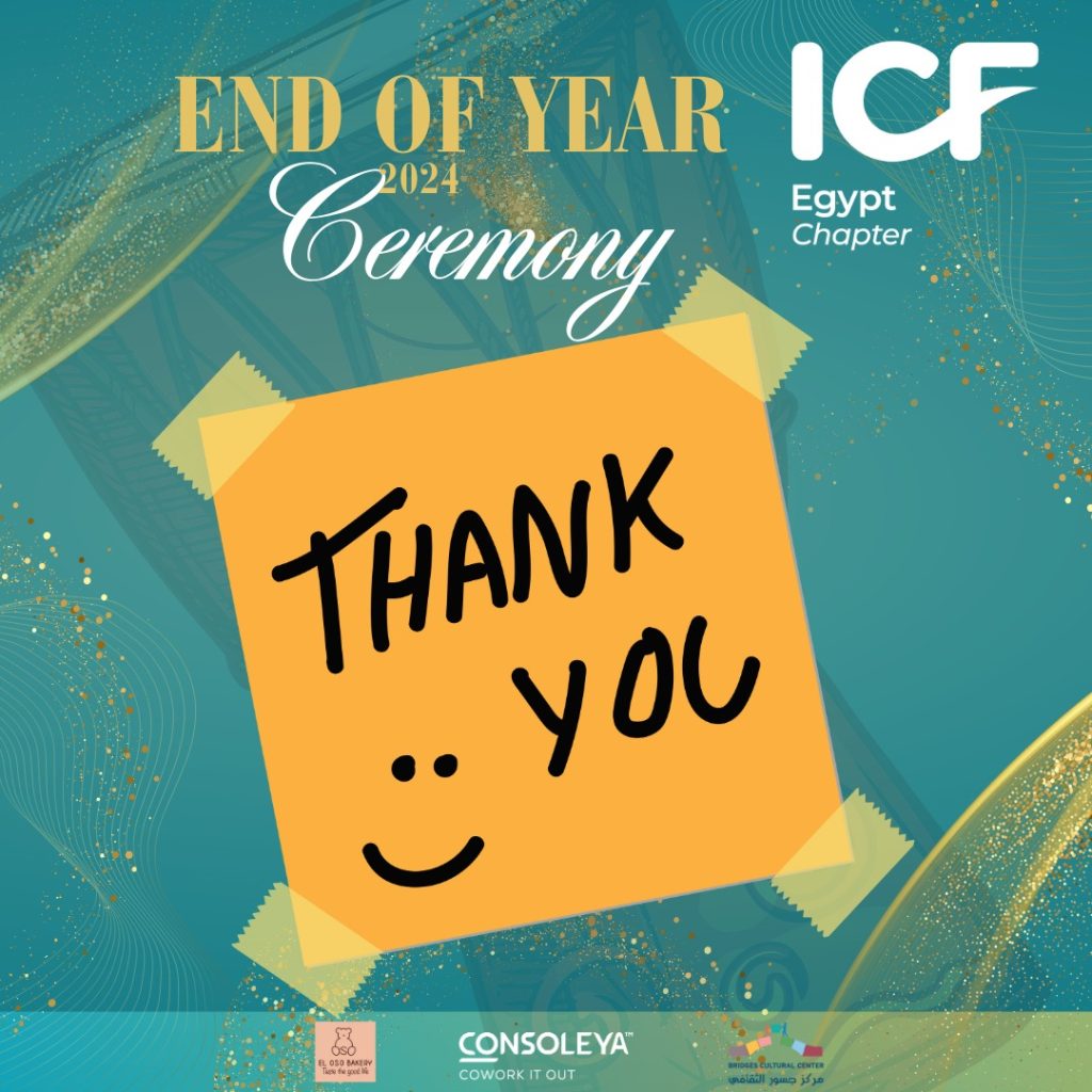 ICF end of the year ceremony